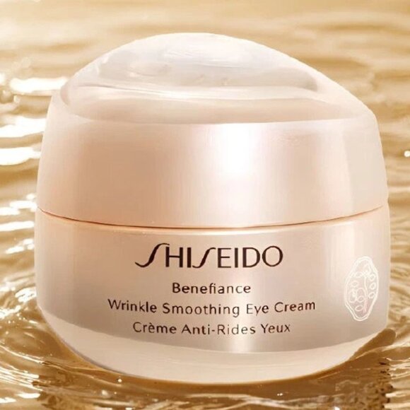 2x Shiseido Ginza Tokyo Benefiance Eye Cream 0.51oz – Anti-Aging, New in Box - Picture 2 of 4